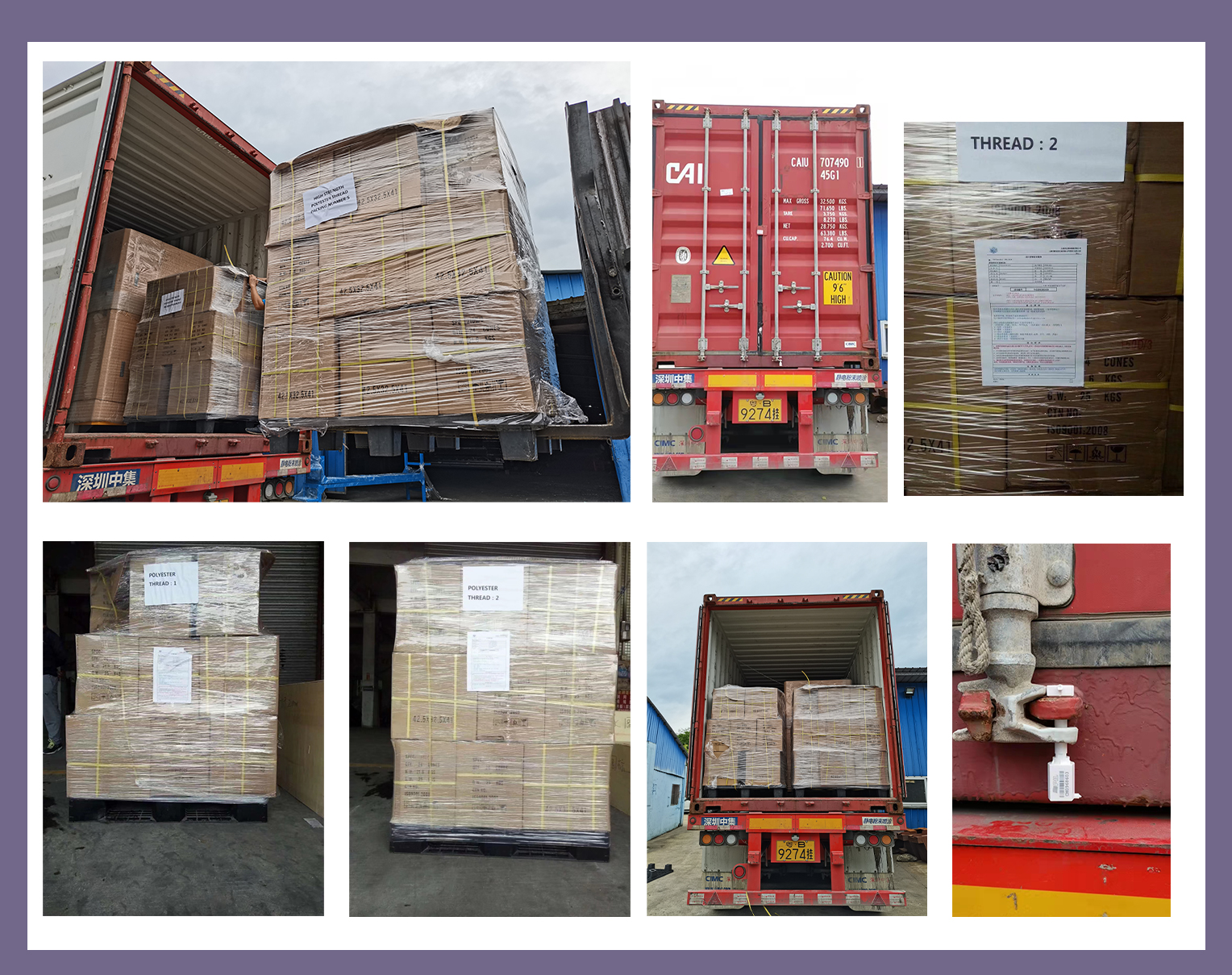 JORDAN-POLYSTER THREAD-MATTRESS ACCESSORIES1