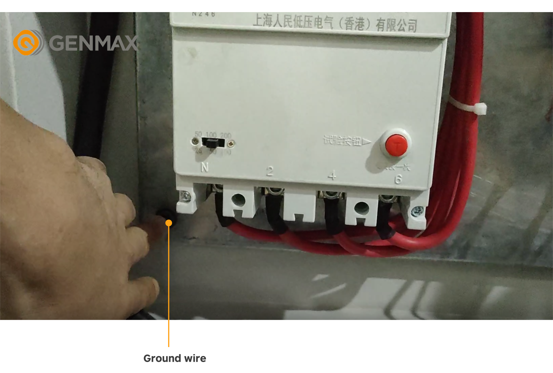 接线 - 副本 (7) 接线 - 副本 (7)