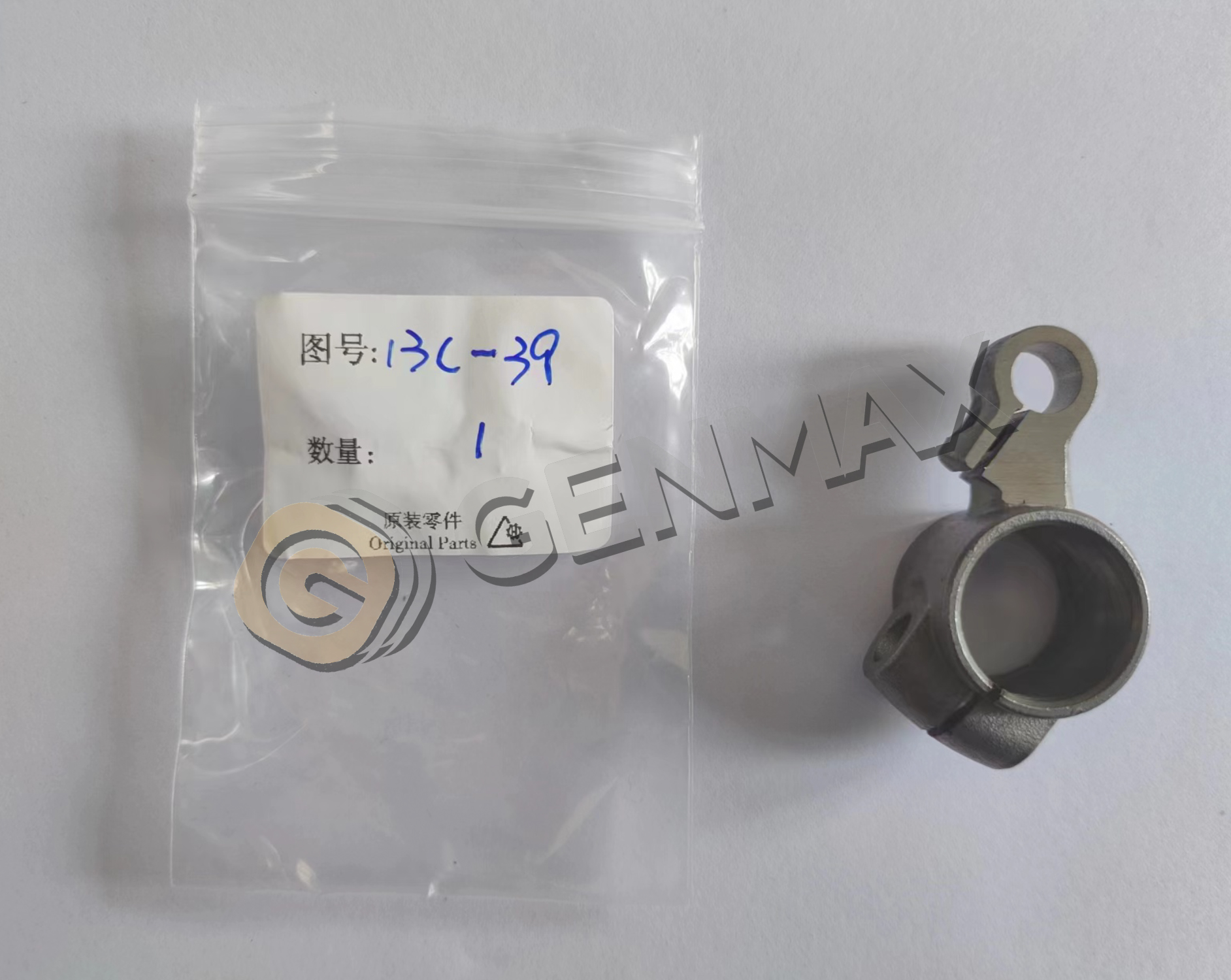 ДЖЕНМАКС+АКСЕССУАРЫ (2)