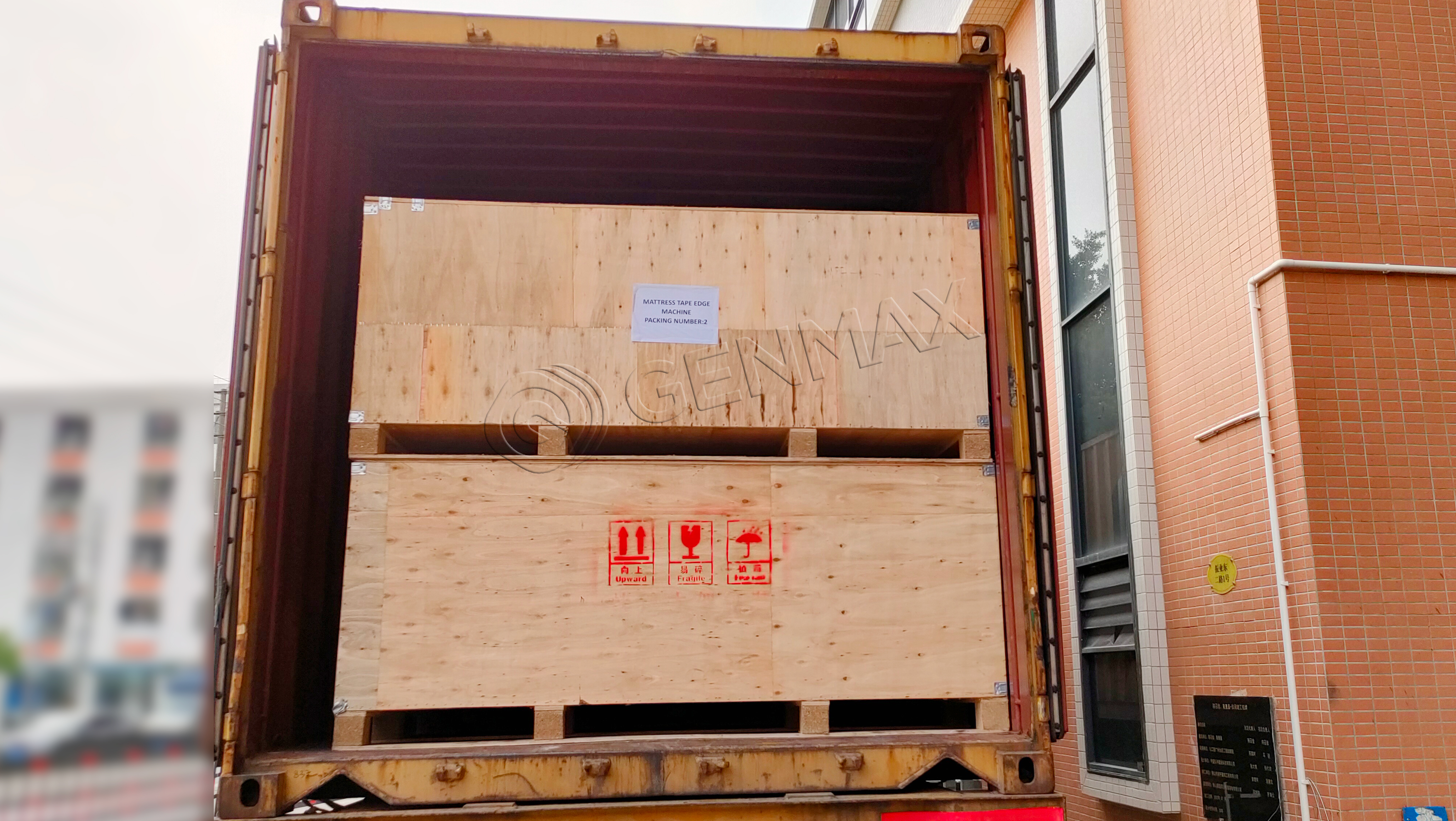 МАТРАСНАЯ ШВЕЙНАЯ МАШИНА GENMAX (4)