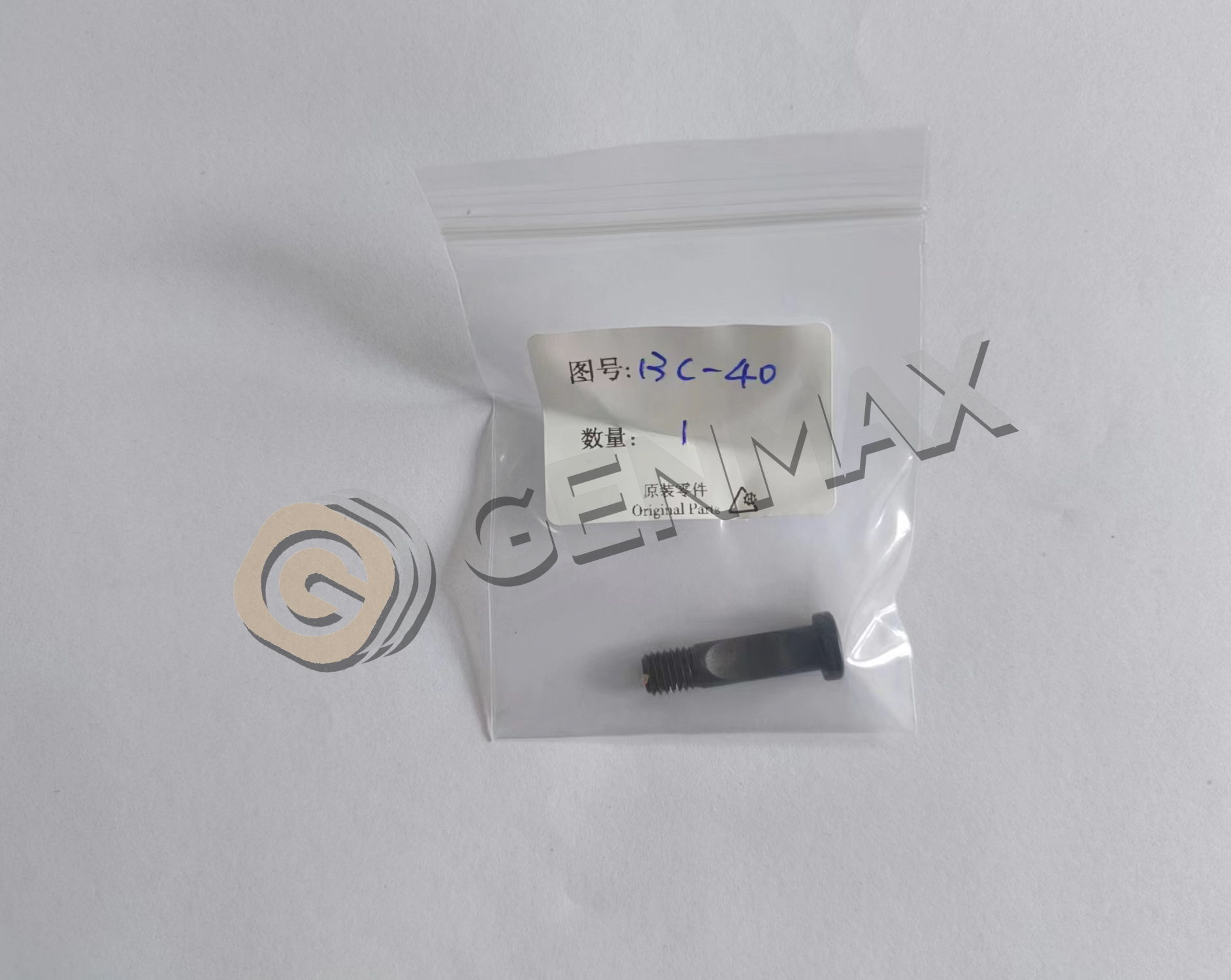 ДЖЕНМАКС+АКСЕССУАРЫ (7)