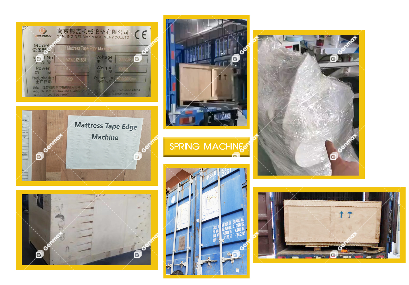 GANMAX МАТРАСНАЯ ШВЕЙНАЯ МАШИНА1