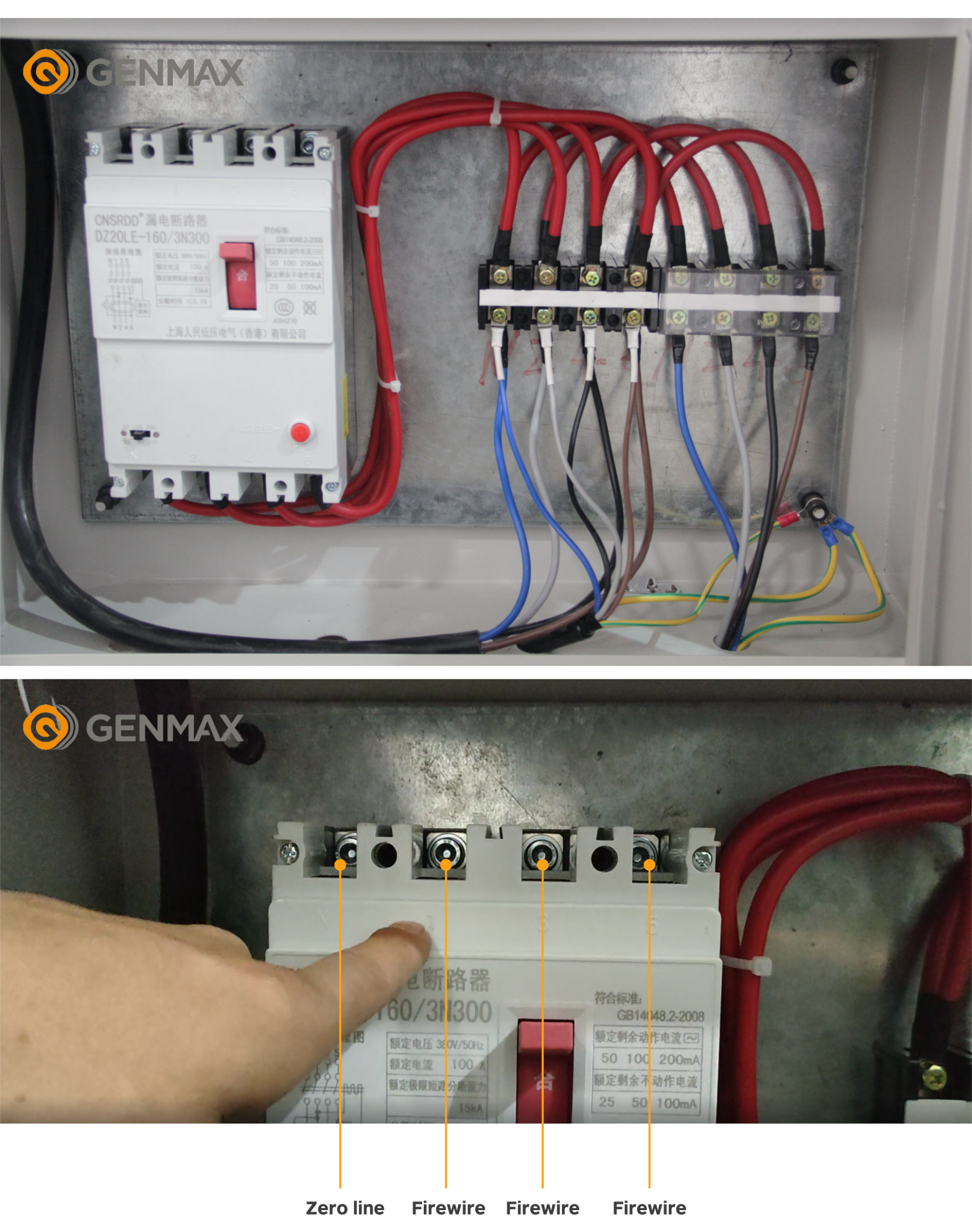 接线 - 副本 接线 - 副本