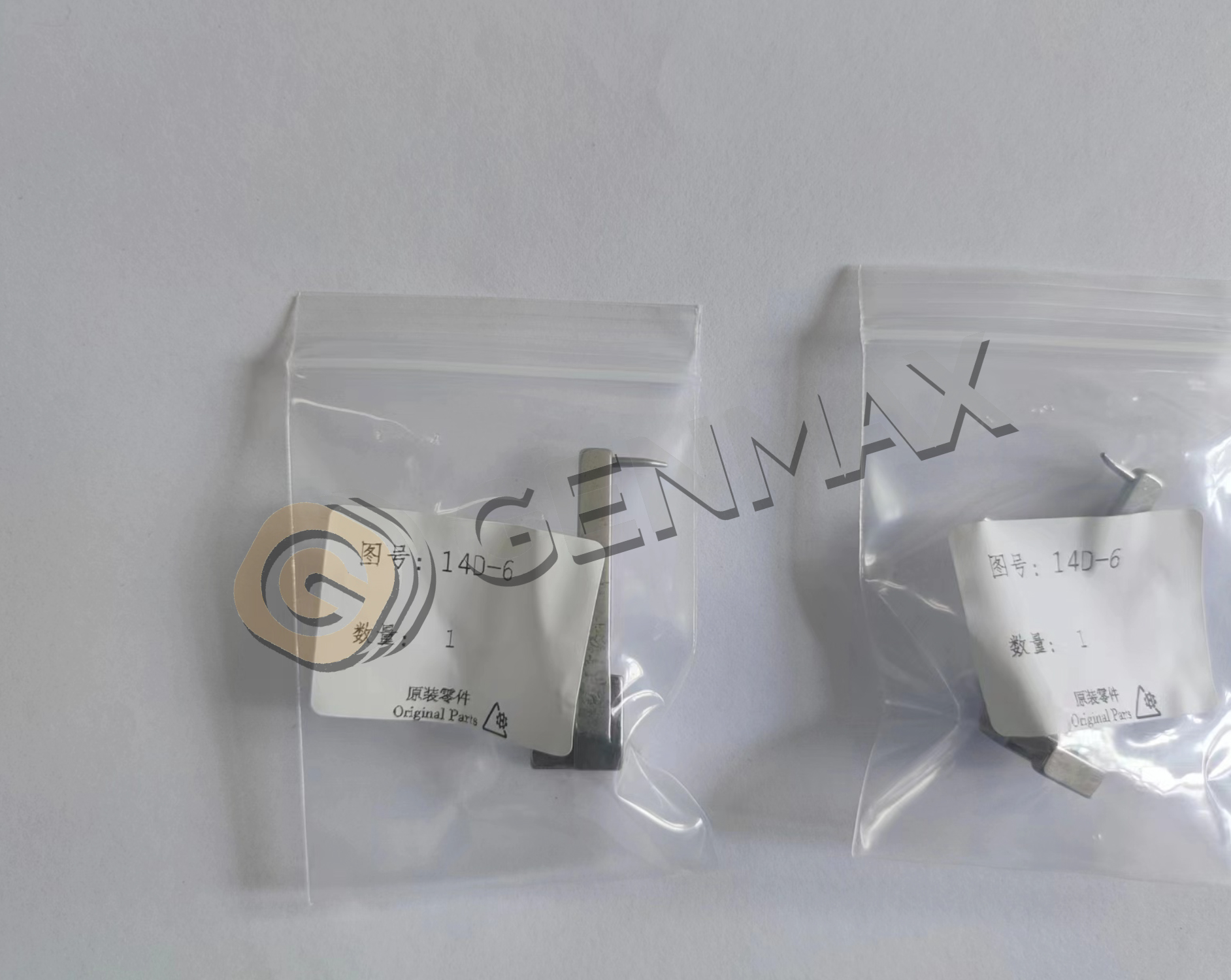 ДЖЕНМАКС+АКСЕССУАРЫ (5)