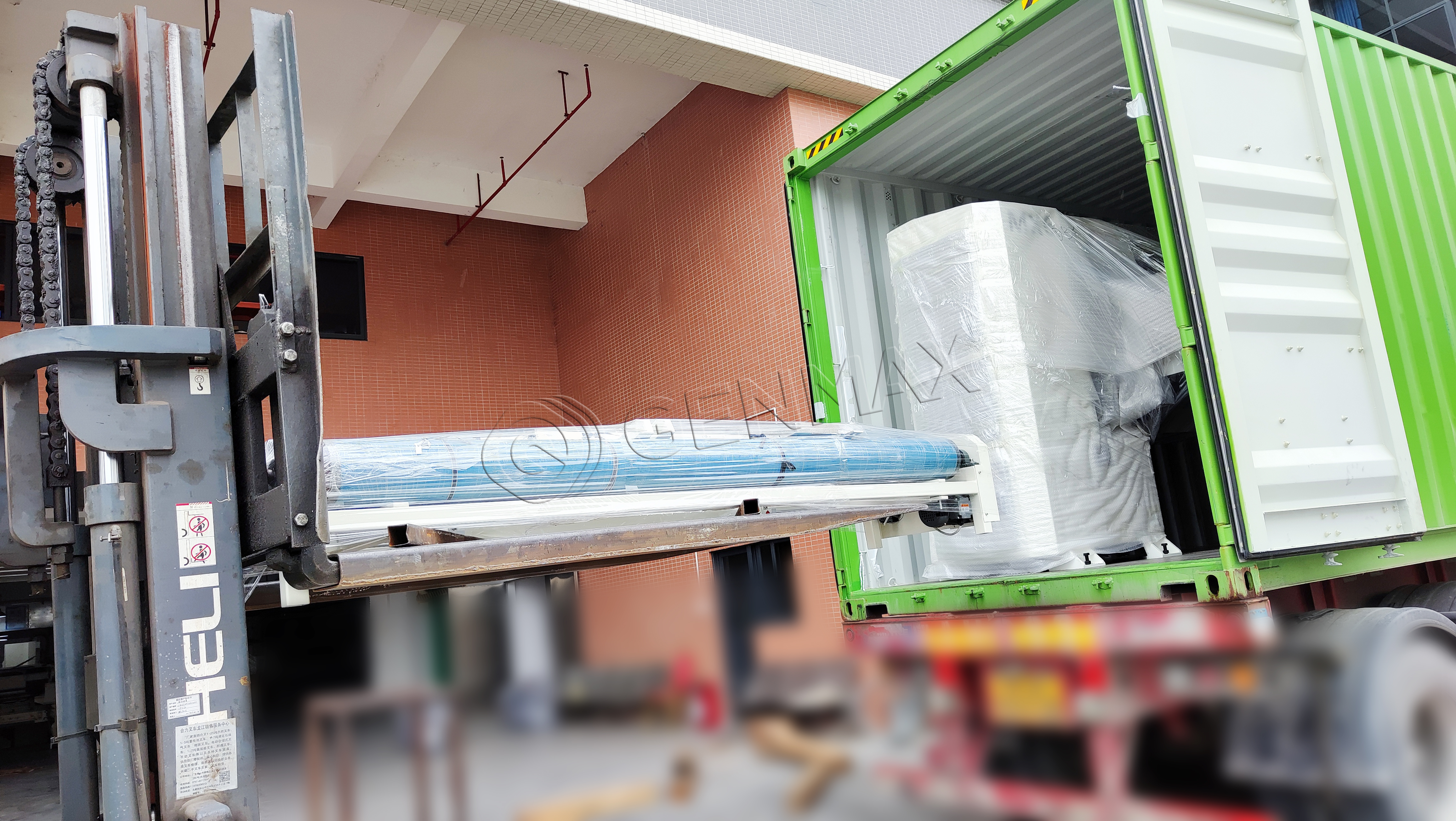 genmax-(5) генмакс-(5)