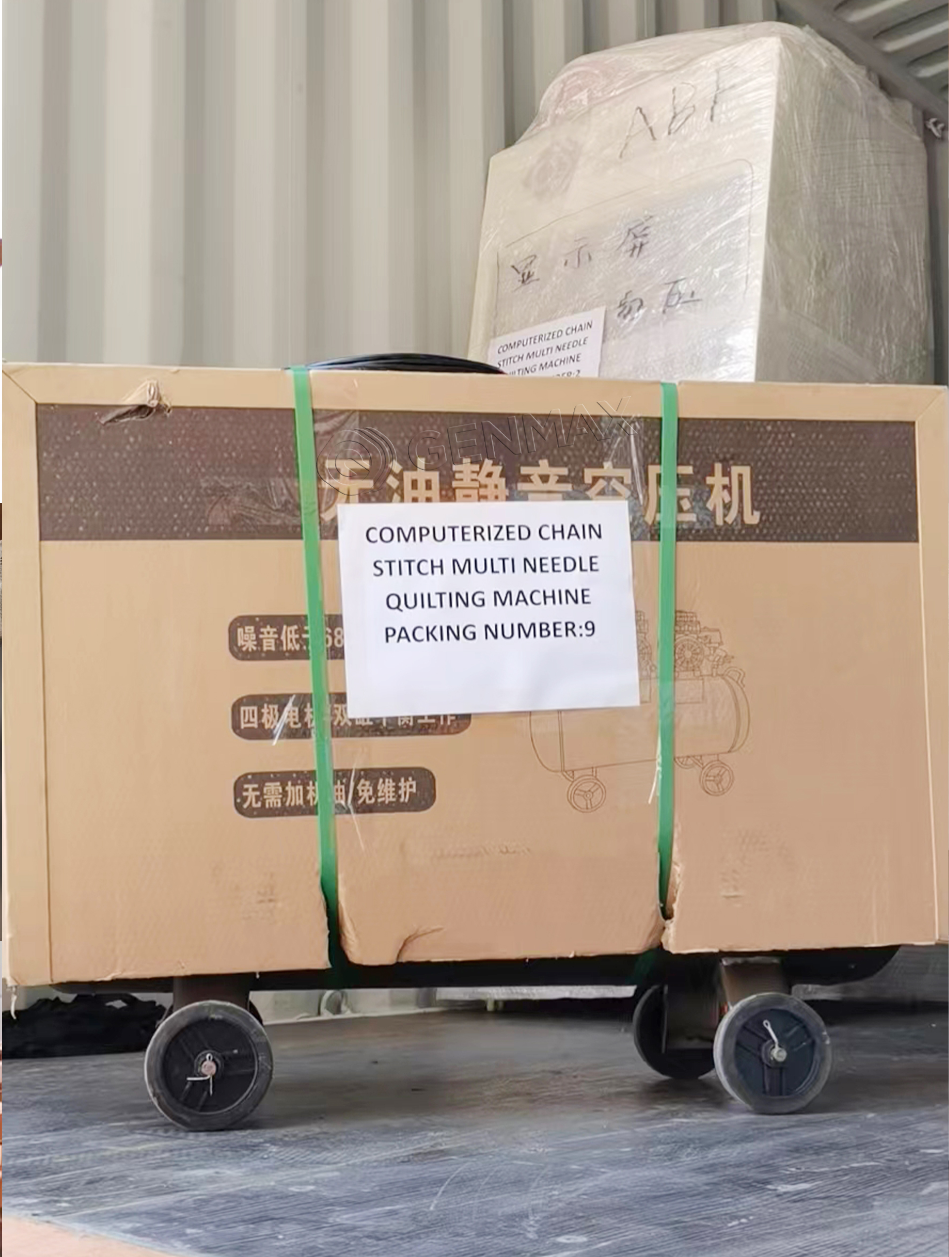 GENMAX-МАТРАСНАЯ СТЕГАЛЬНАЯ МАШИНА4 (1)