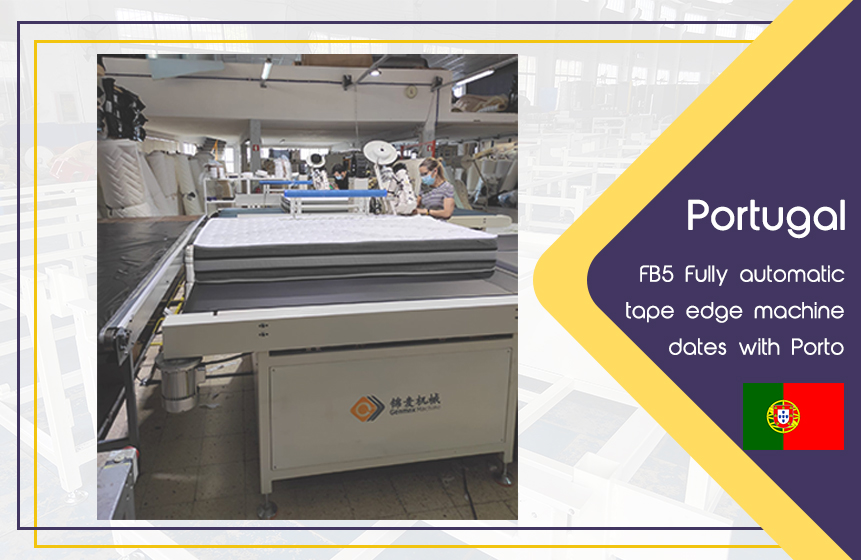 Высокотехнологичная и ориентированная на людей кромкооблицовочная машина приходит в Порту