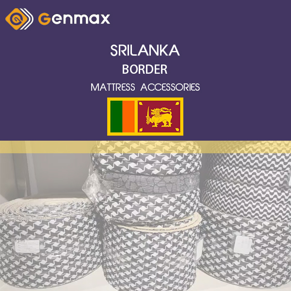 SRILANKA-BORDER-МАТРАС АКСЕССУАРЫ