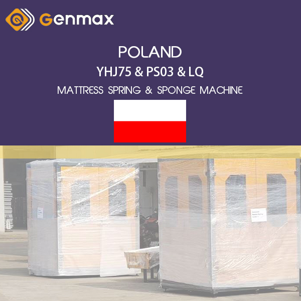 ПОЛЬША-YHJ75&PS03&LQ-МАТРАСНАЯ ПРУЖИННАЯ МАШИНА И МАТРАСНАЯ МАТРАСНАЯ МАШИНА