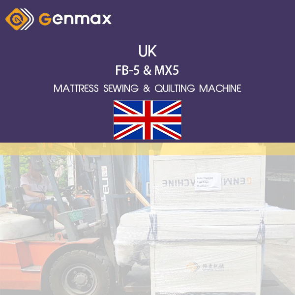 UK-FB5&MX5-МАТРАС ШВЕЙНО-СТЁГАЛЬНАЯ МАШИНА