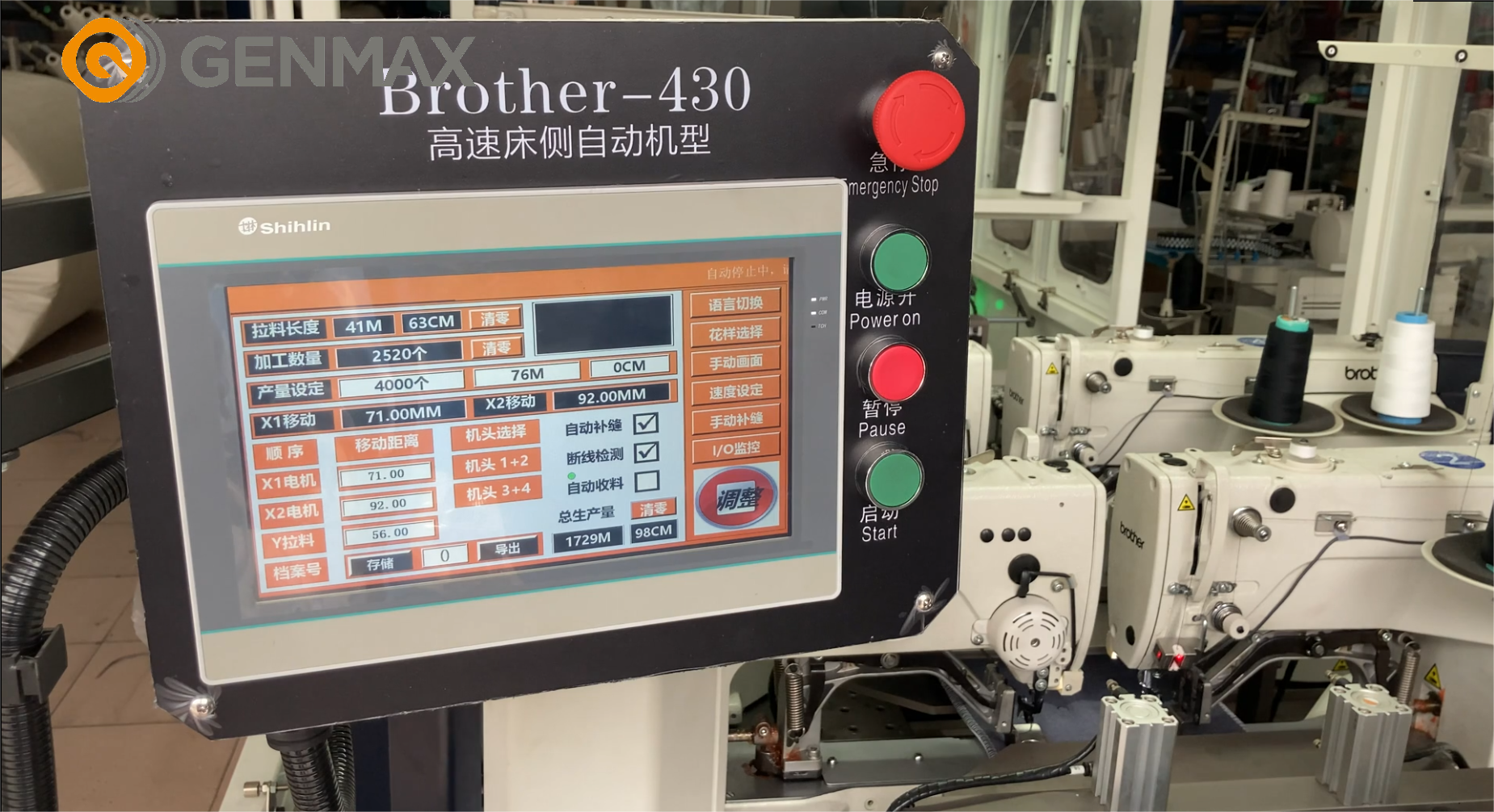 微信截图_20221228112228