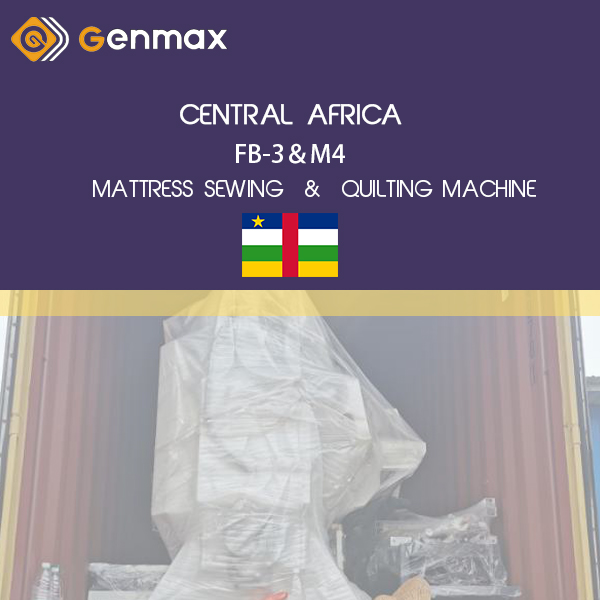 CENTRAL AFRICA-FB-3&M4-Швейная машина для матрасов и стегальная машина для матрасов