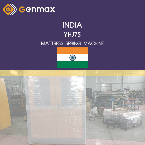 ИНДИЯ-YHJ75-МАТРАСНАЯ ПРУЖИННАЯ МАШИНА