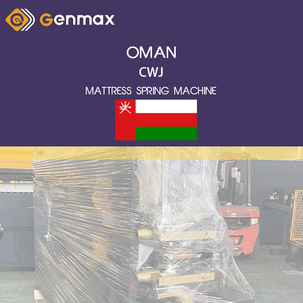 OMAN-CWJ-МАТРАСНАЯ ПРУЖИННАЯ МАШИНА