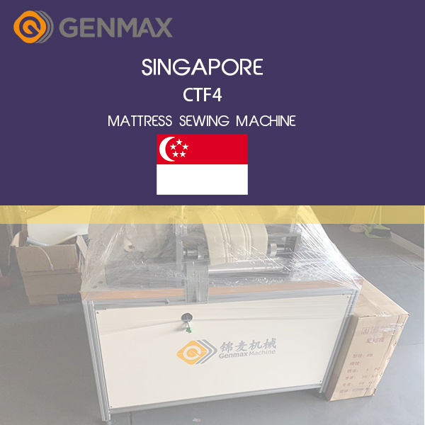 СИНГАПУР-CTF4-МАТРАС ШВЕЙНАЯ МАШИНА