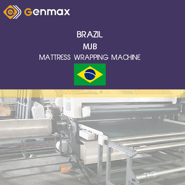 Машина для упаковки матрасов BRAZIL-MJB-450 