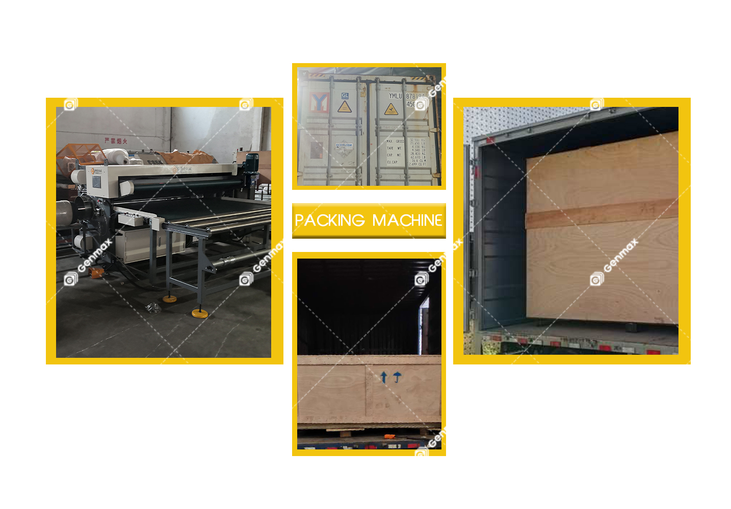 Genmax-Упаковочная машина для матрасов1