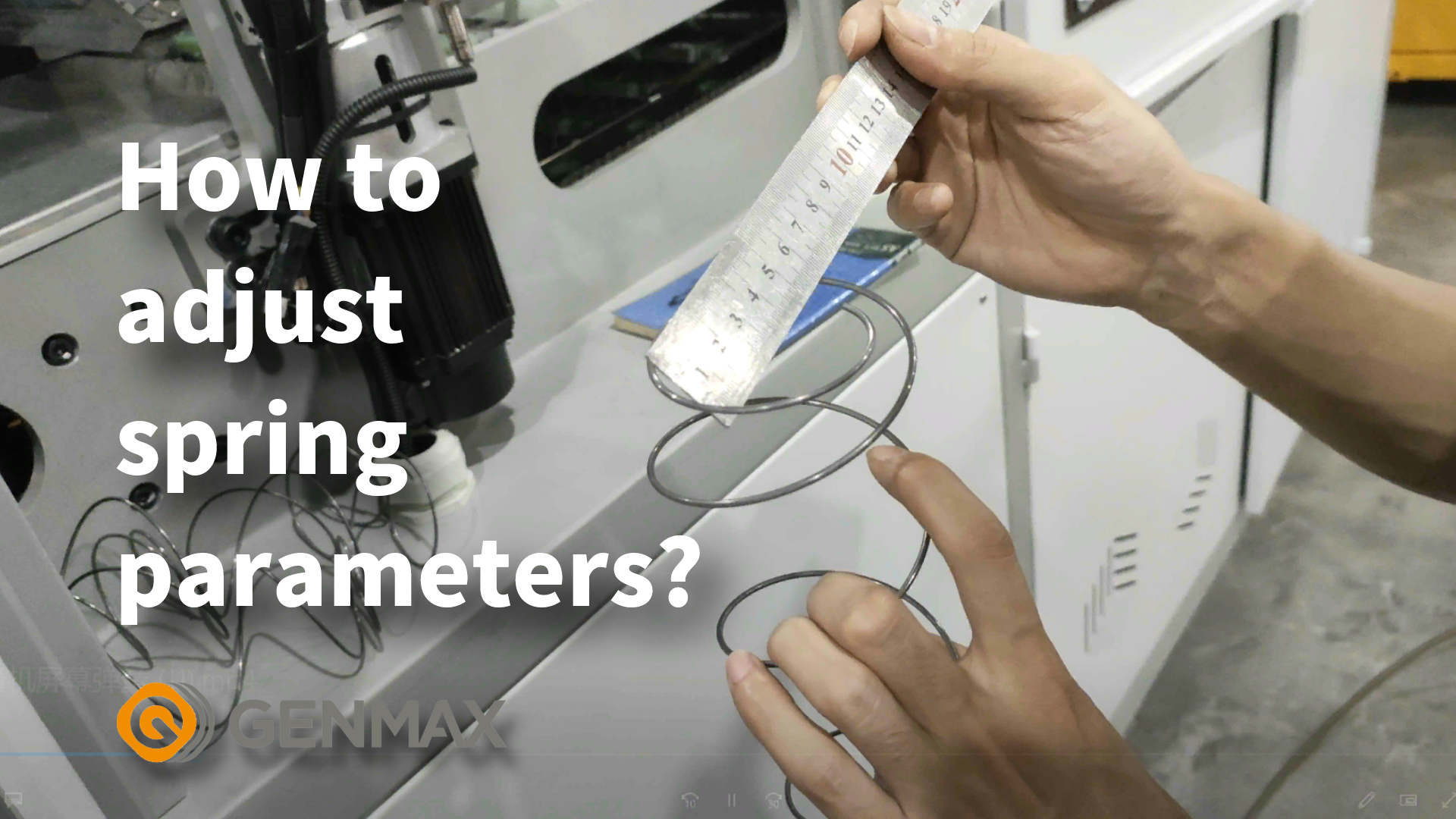 Как отрегулировать параметры пружины？