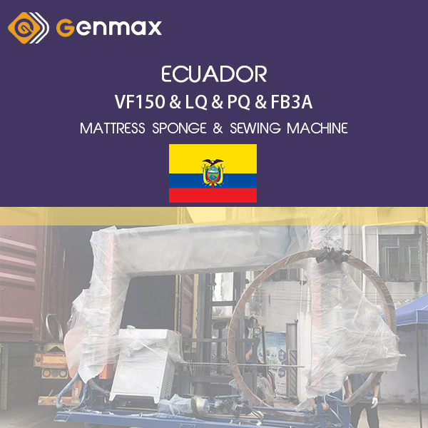 ECUADOR-VF150&LQ&PQ&FB3A-МАТРАСНАЯ ГУБКА И ШВЕЙНАЯ МАШИНА