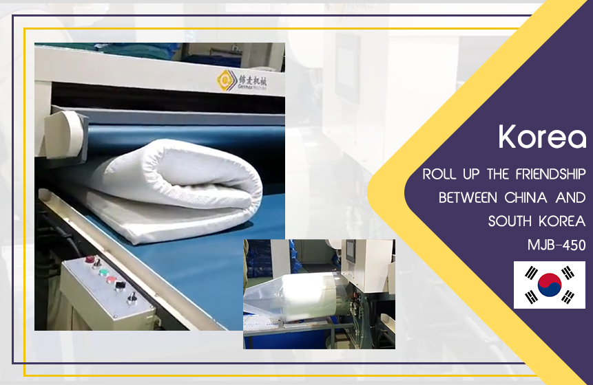 Сверните дружбу между Китаем и Южной Кореей ---- MJB-450 достигает Южной Кореи