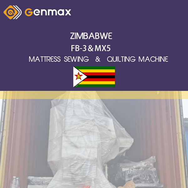 ZIMBABWE-FB3&MX5-МАТРАС ШВЕЙНО-СТЁГАЛЬНАЯ МАШИНА