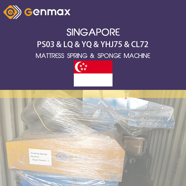 СИНГАПУР-PS03&LQ&YQ&YHJ75&CL72-МАТРАСНАЯ ПРУЖИННАЯ МАШИНА И МАТРАСНАЯ МАТРАСНАЯ МАШИНА Список заказа