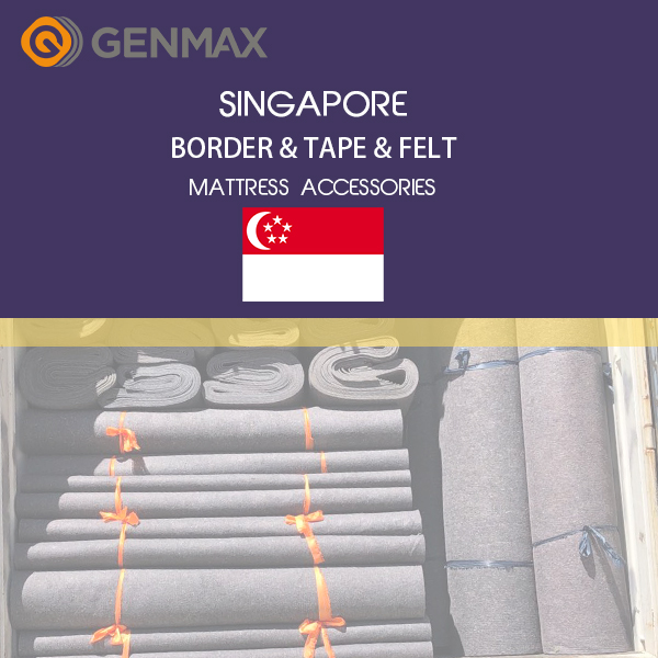 SINGAPORE-BORDER&FELT&TAPE-МАТРАС АКСЕССУАРЫ