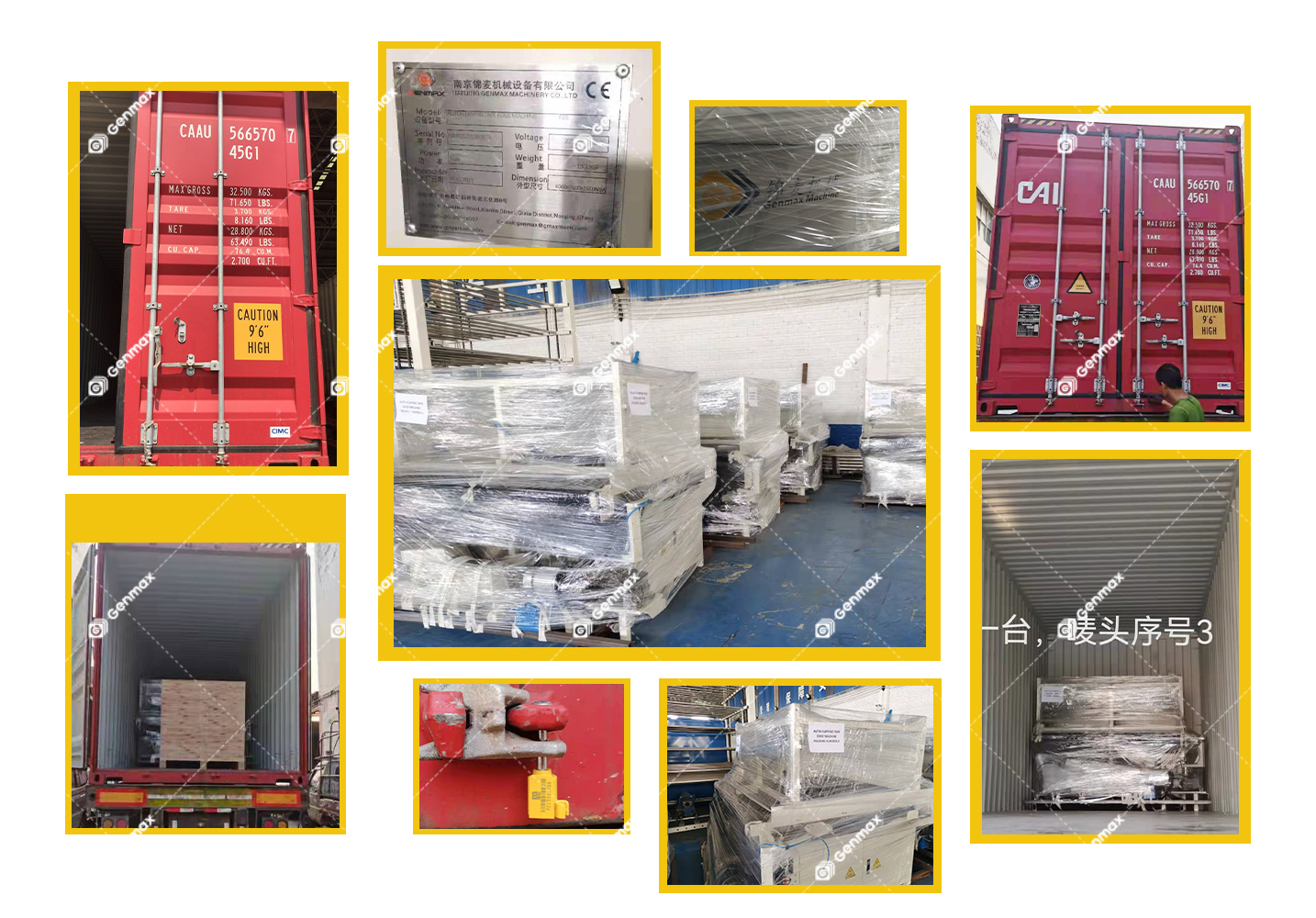 GENMAX МАТРАСНАЯ ШВЕЙНАЯ МАШИНА1