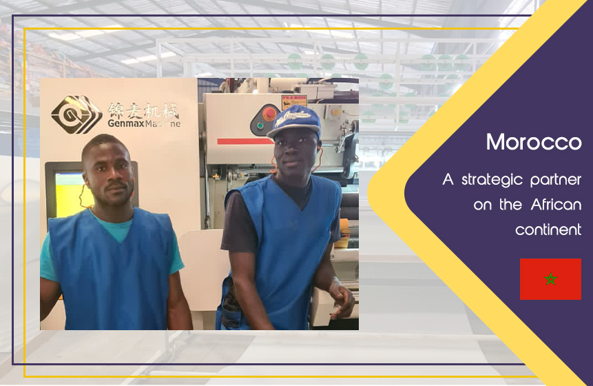 Стратегический партнер на Африканском континенте