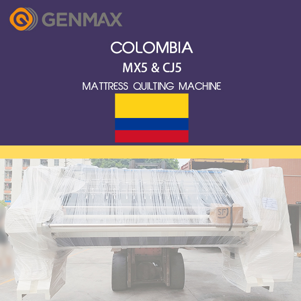 COLOMBIA-MX5&CJ5-МАТРАС СТЕГАЛЬНАЯ МАШИНА