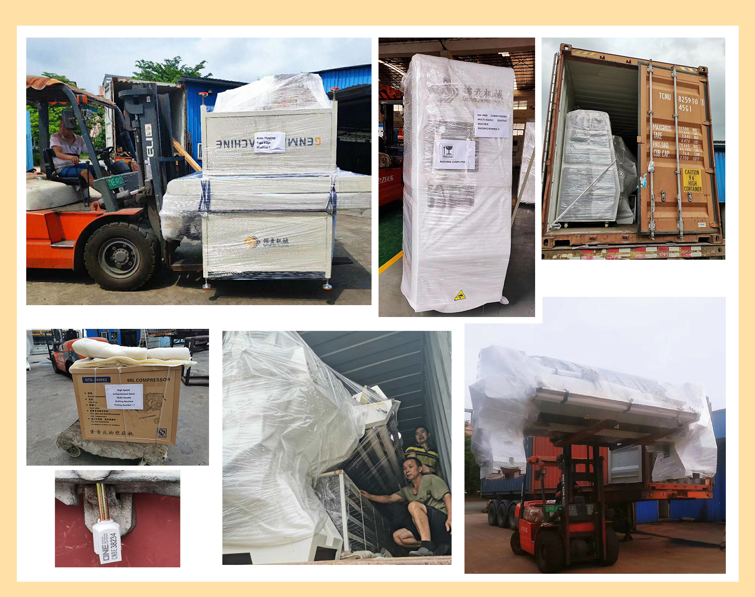 GENMAX-MATTRESS SEWING&QUILTING MACHINE1