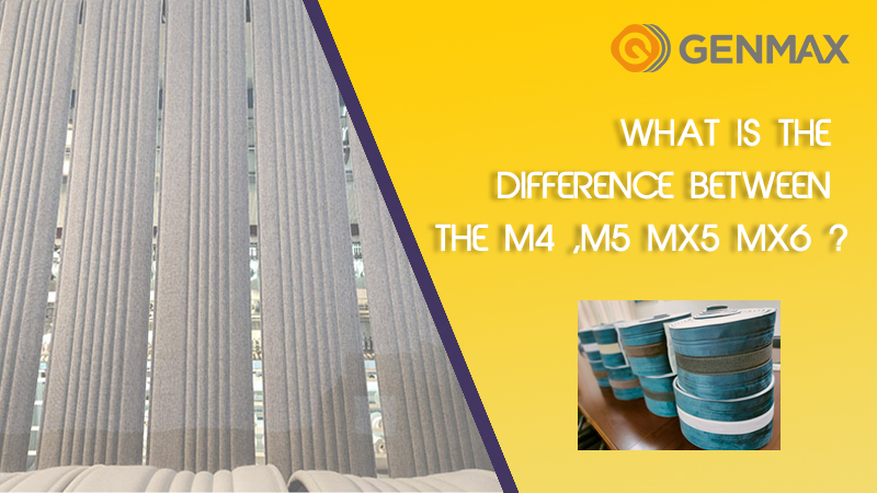 В чем разница между M4, M5, MX4 и MX6?