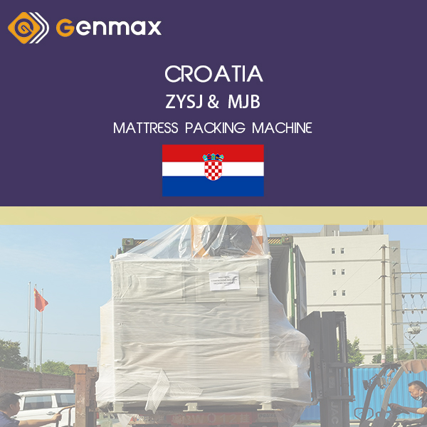 CROATIA-ZYSJ&MJB-УПАКОВОЧНАЯ МАШИНА ДЛЯ МАТРАСОВ