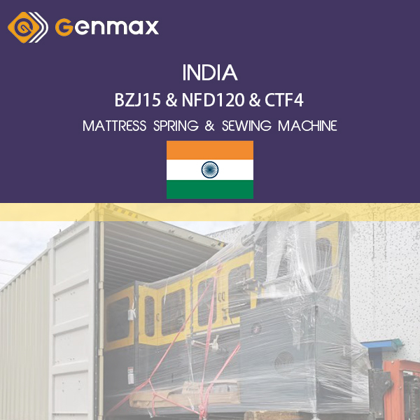 ИНДИЯ-BZJ15&NFD120&CTF4-МАТРАС ВЕСНА И ШВЕЙНАЯ МАШИНА