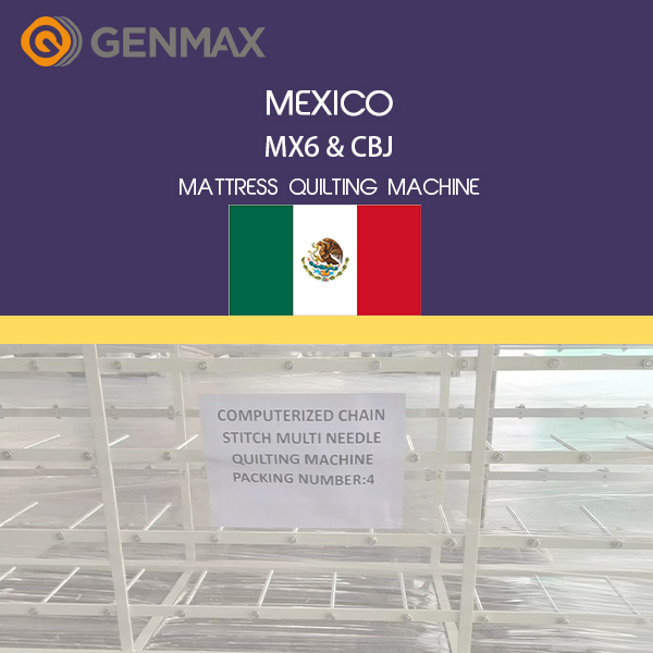 MEXICO-MX6&CBJ-МАТРАС ДЛЯ ПРОШИВКИ
