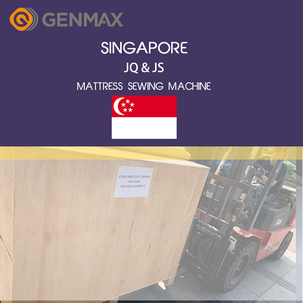 SINGAPORE-JQ&JS-МАТРАС ШВЕЙНАЯ МАШИНА