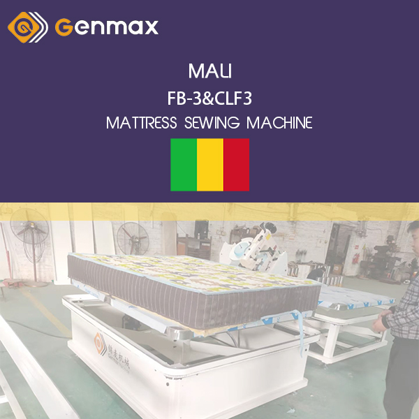 MALI-FB3&CLF3-МАТРАС ШВЕЙНАЯ МАШИНА