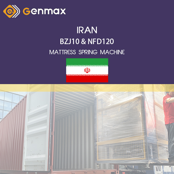 IRAN-NFD120&BZJ10-МАТРАСНАЯ ПРУЖИННАЯ МАШИНА