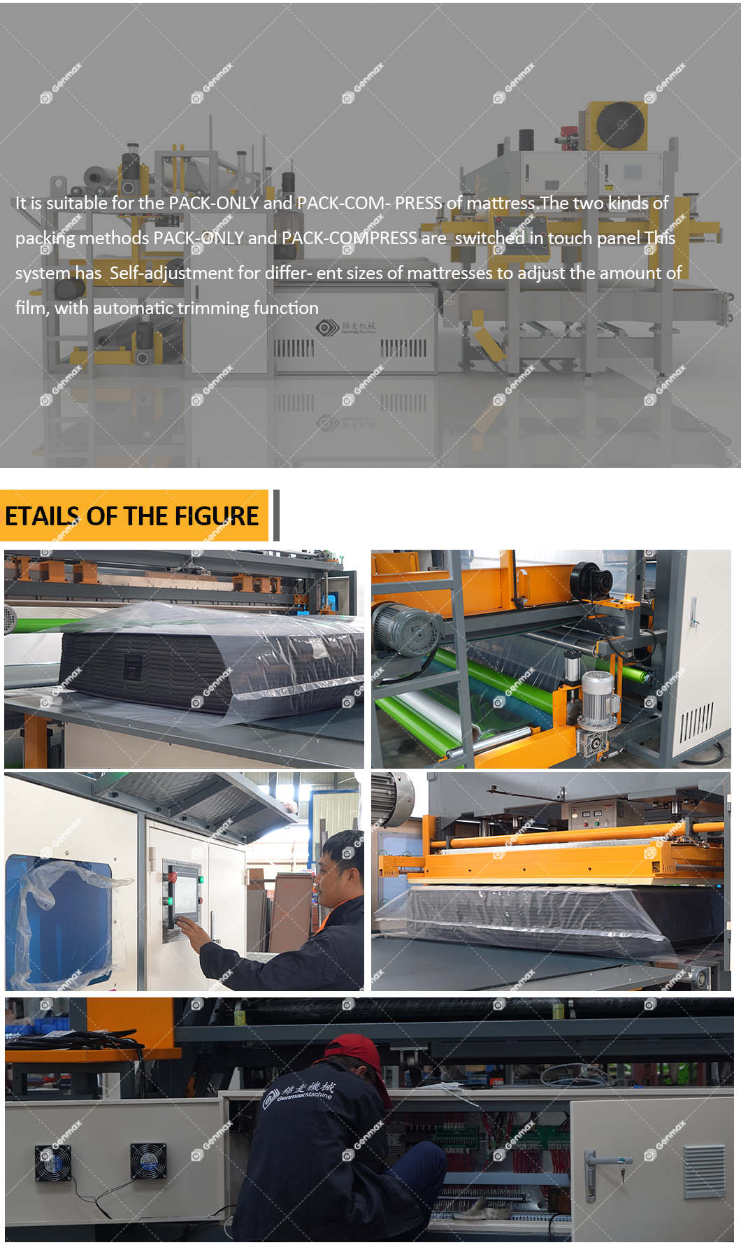 матрас-сжатие_02