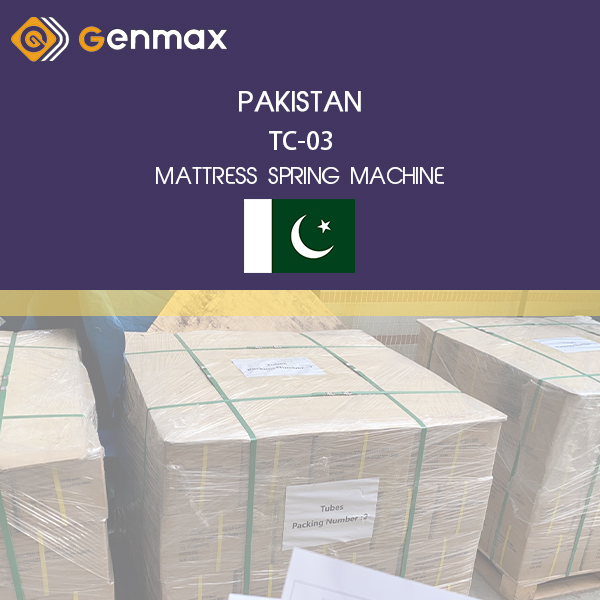 ПАКИСТАН-TC03-МАТРАСНАЯ ПРУЖИННАЯ МАШИНА