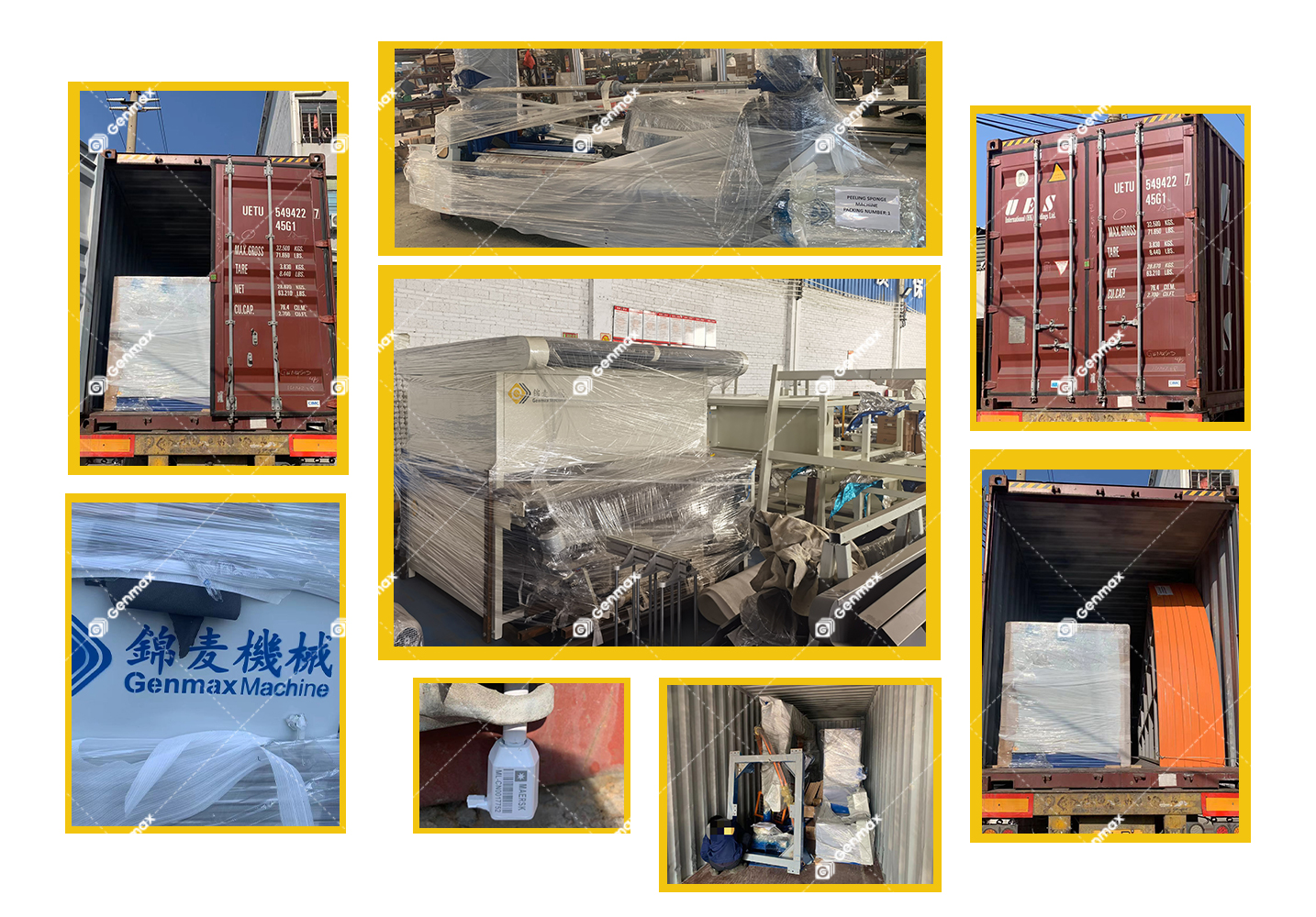 GENMAX МАТРАСНАЯ ШВЕЙНАЯ МАШИНА1