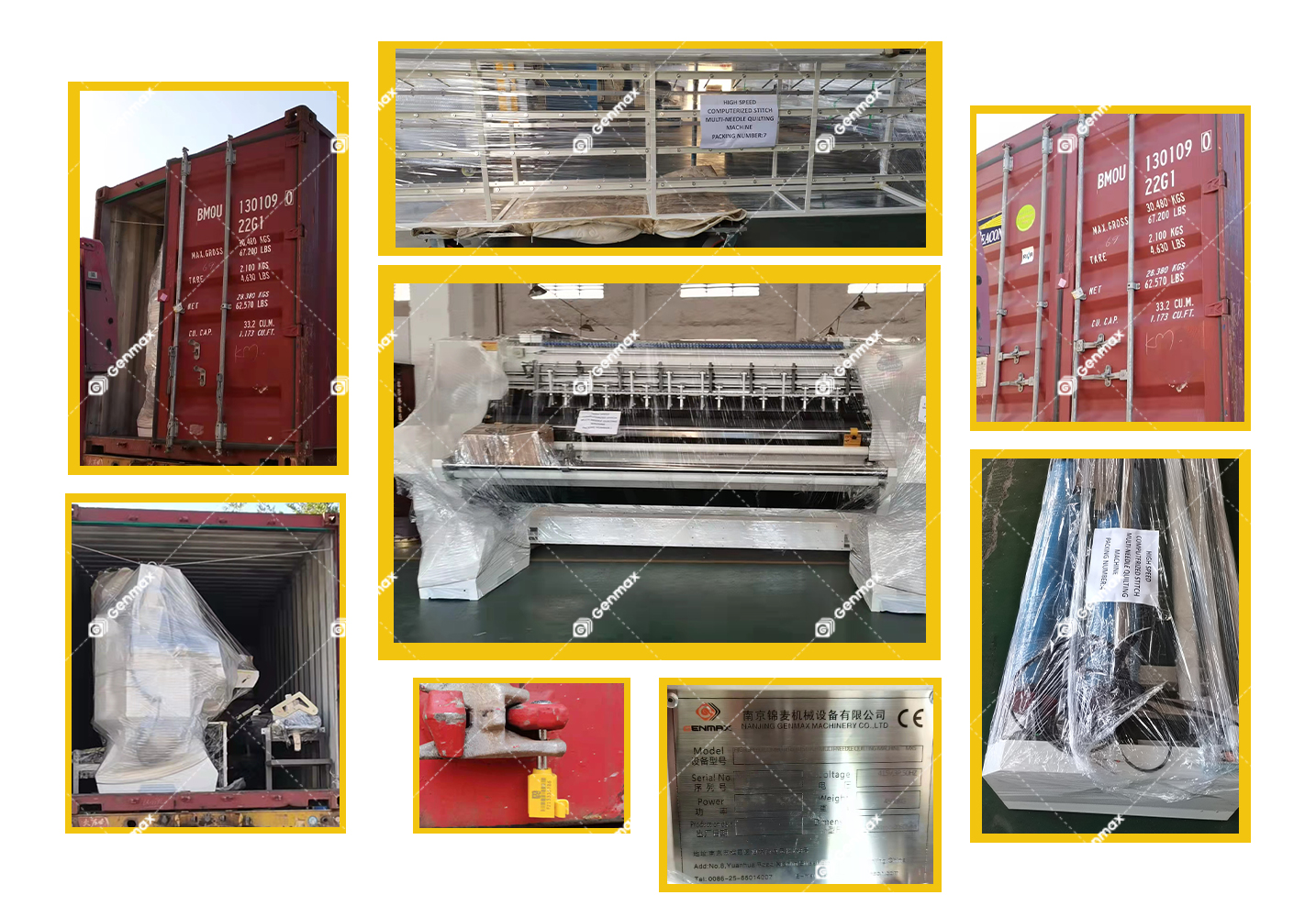 genmax-mattress quilting machine1