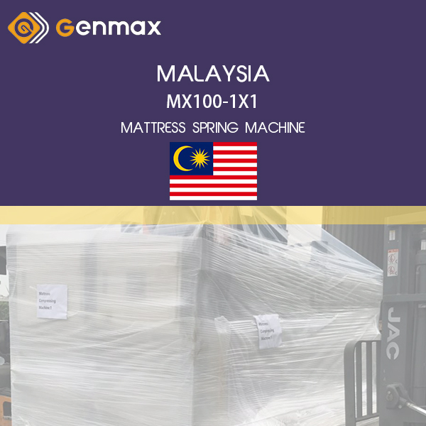 МАЛАЙЗИЯ-MX100-1X1-МАТРАСНАЯ ПРУЖИННАЯ МАШИНА