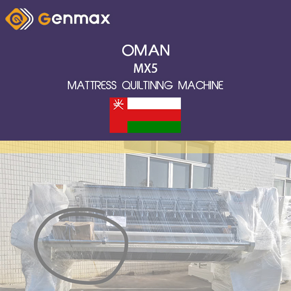 OMAN-MX5-МАТРАСНАЯ ПРОШИВОЧНАЯ МАШИНА