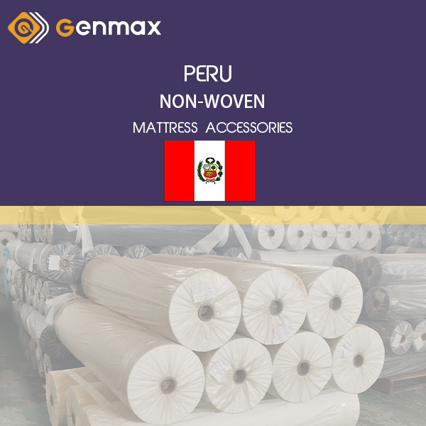 ПЕРУ-НЕТКАНЫЙ - АКСЕССУАРЫ ДЛЯ МАТРАСА