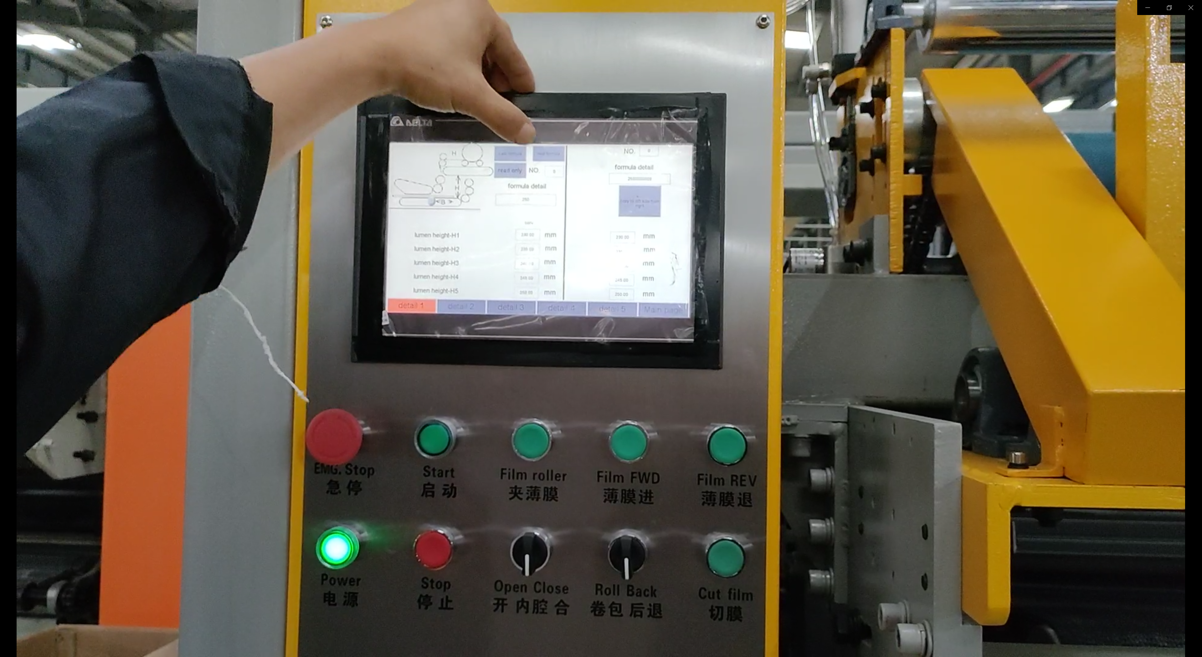 微信截图_20221115174238