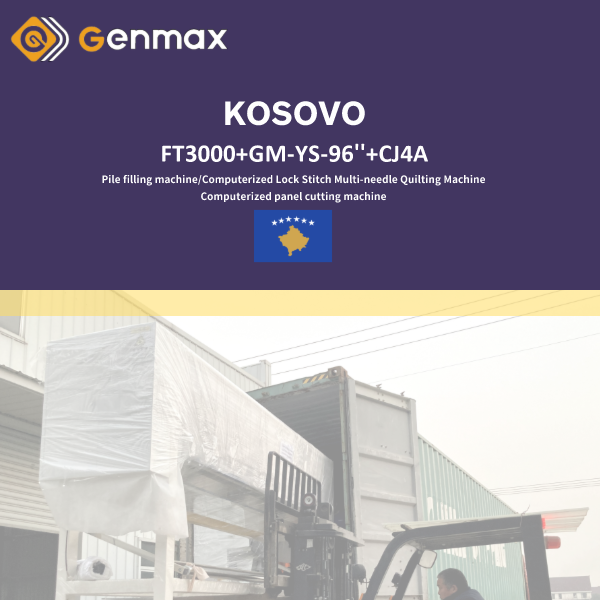 KOSOVO - Машина для наполнения ворса и Компьютеризированная многоигольная стегальная машина с замочным стежком и Компьютеризированная машина для резки панелей