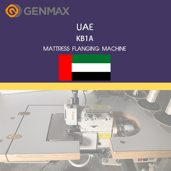 UAE-KB1A-МАТРАСНАЯ ФЛАНЦЕВАЯ МАШИНА
